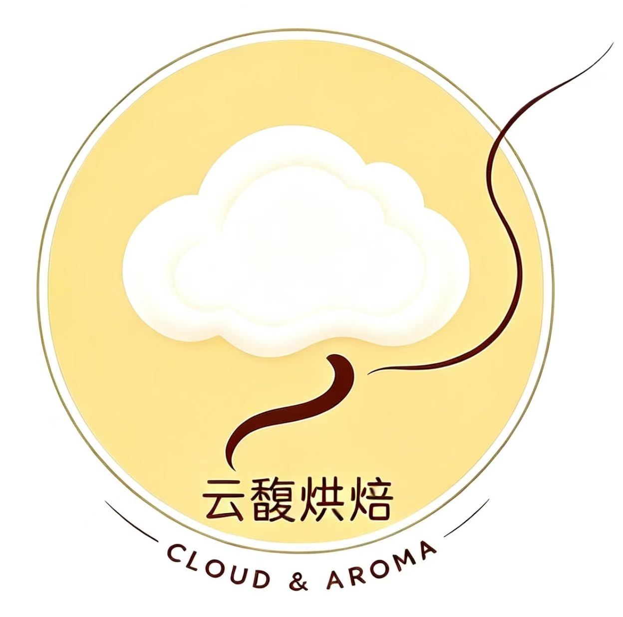 云馥烘焙